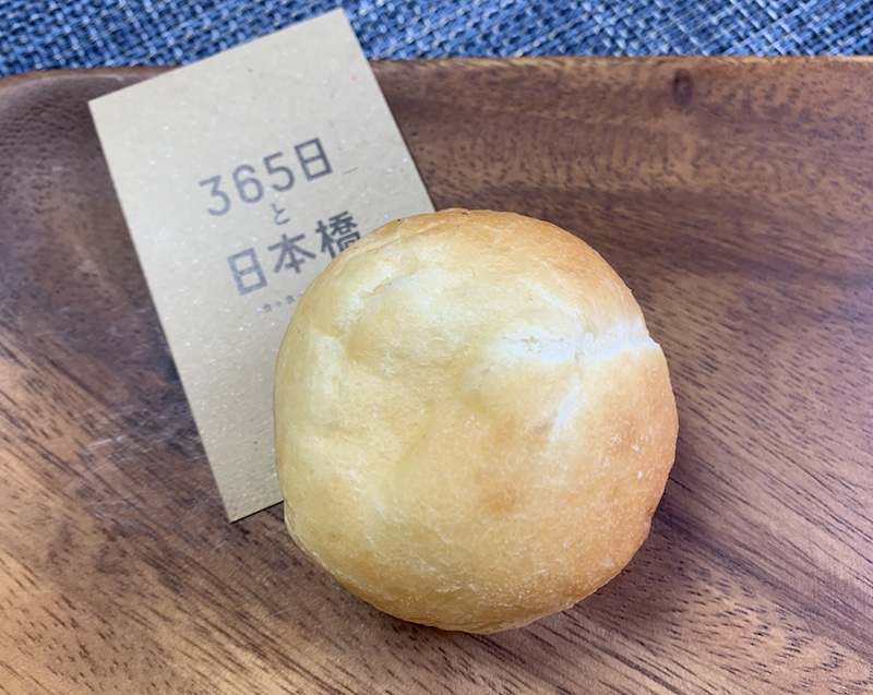 麗しのバターロール？これもバターロール？