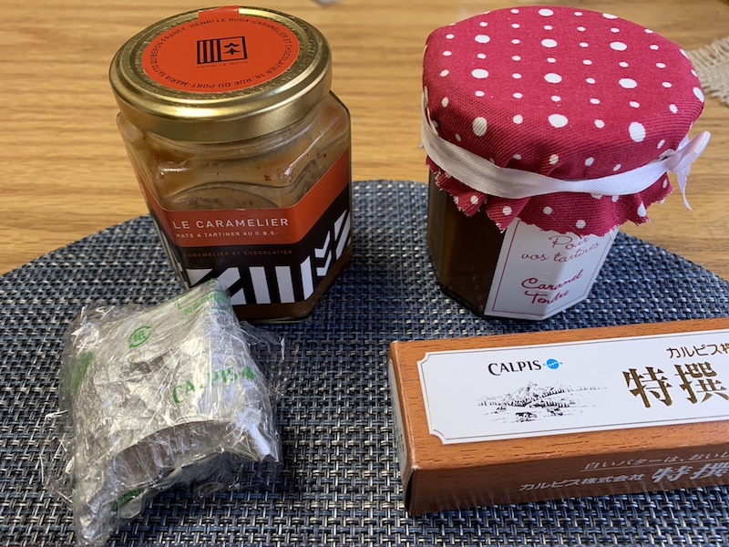 食べ比べになるようで、ならない。