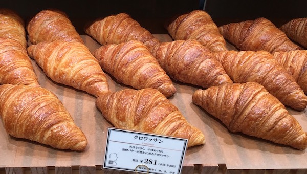 THIERRY MARX LA BOULANGERIE ＠渋谷スクランブルスクエア